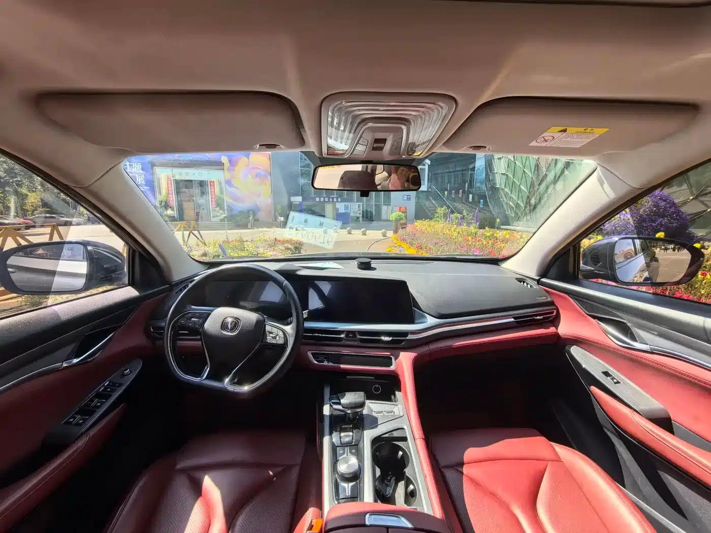 Changan CS75PLUS 2021 2.0T Automatic Flagship Edition — миниатюра 11