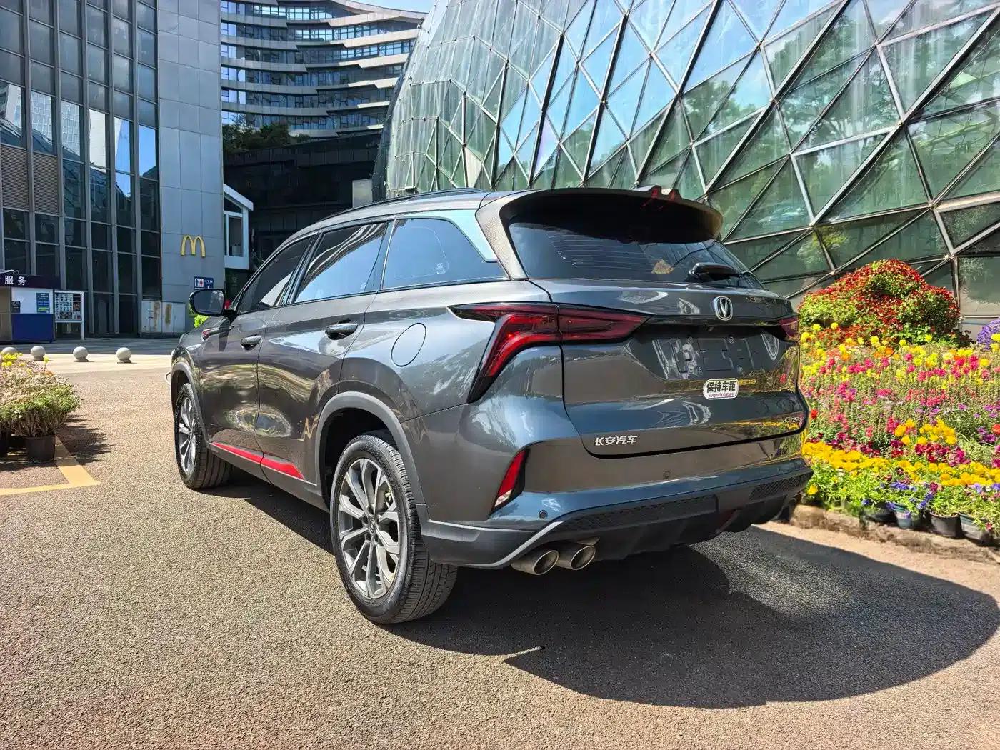 Changan CS75PLUS 2021 2.0T Automatic Flagship Edition — миниатюра 17
