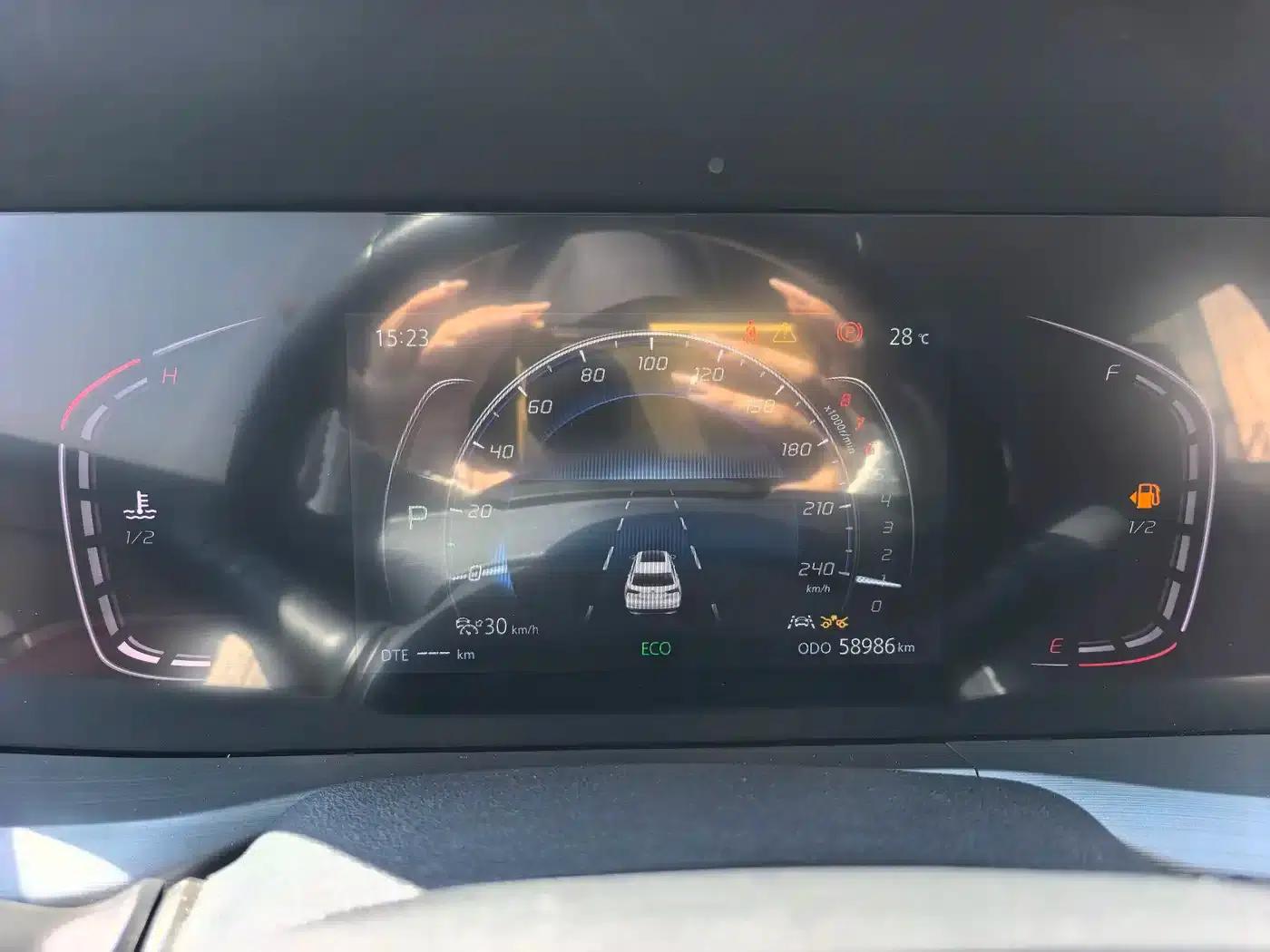 Changan CS75PLUS 2021 2.0T Automatic Flagship Edition — миниатюра 18