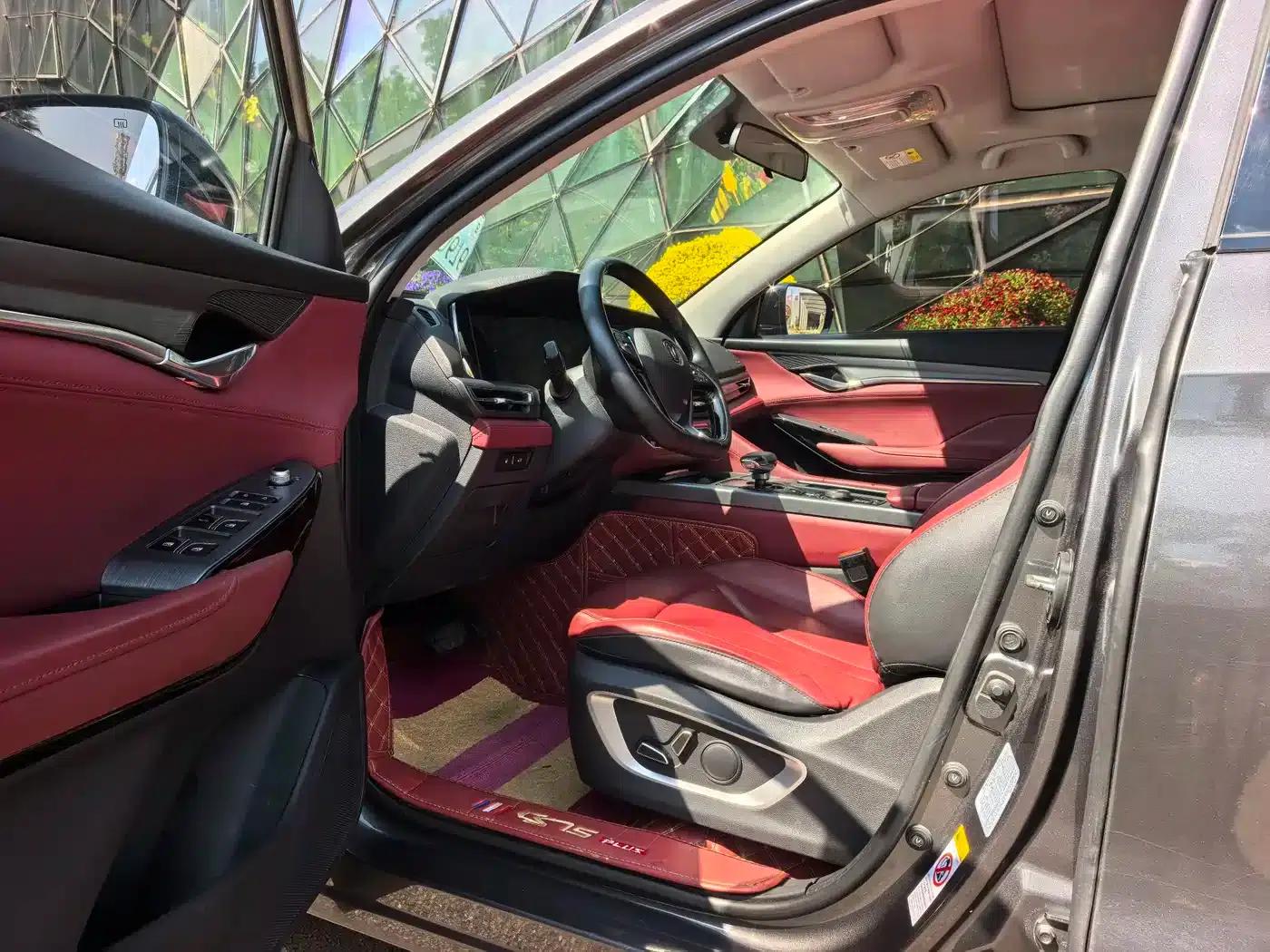 Changan CS75PLUS 2021 2.0T Automatic Flagship Edition — миниатюра 6