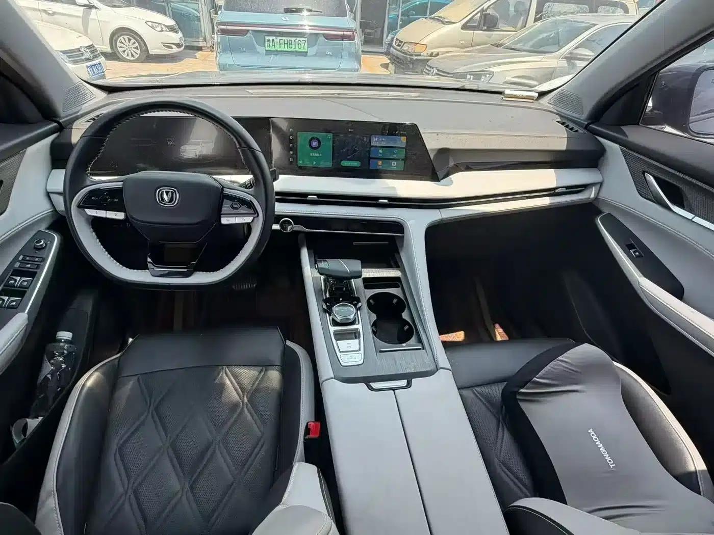 Changan CS75PLUS 2023 Model, Third Generation, 1.5T Automatic Premium Edition — миниатюра 5