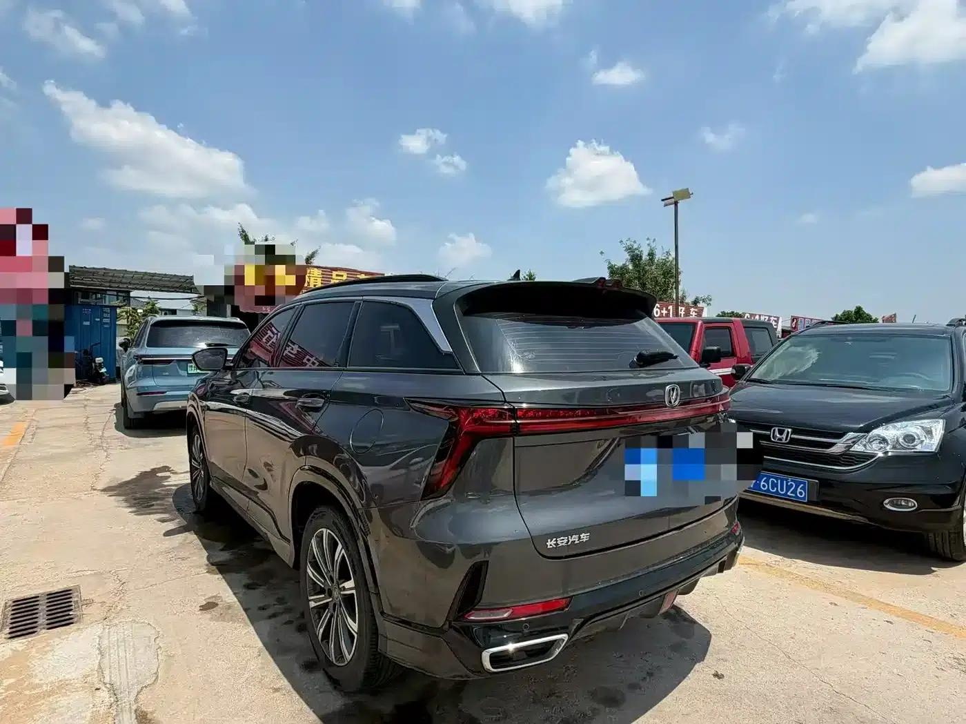 Changan CS75PLUS 2023 Model, Third Generation, 1.5T Automatic Premium Edition — миниатюра 7