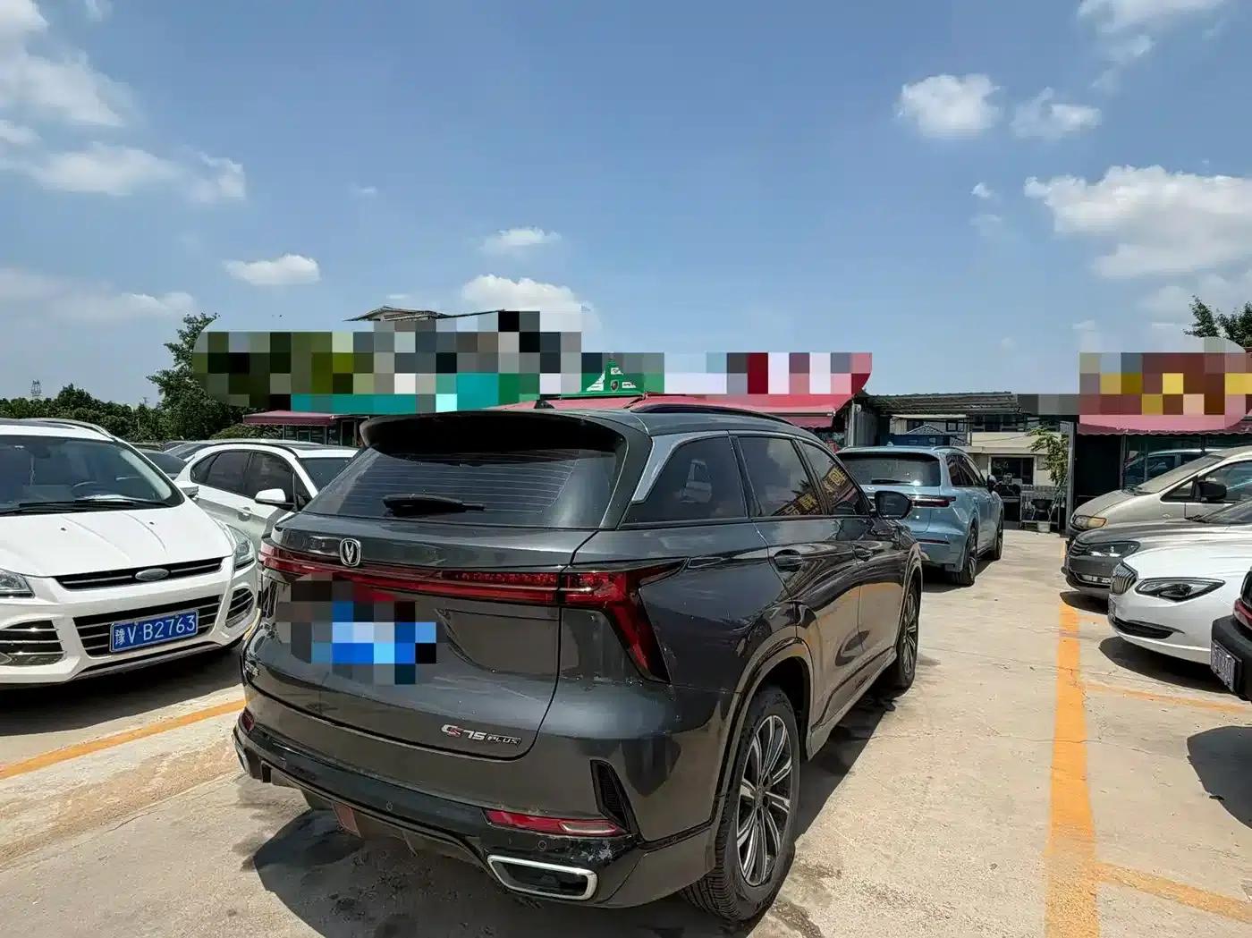 Changan CS75PLUS 2023 Model, Third Generation, 1.5T Automatic Premium Edition — миниатюра 9