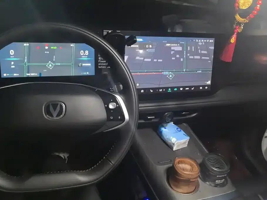 Changan CS75PLUS 2025, Fourth Generation Ultra 2.0T, New Blue Whale Smart Engine Edition — миниатюра 12