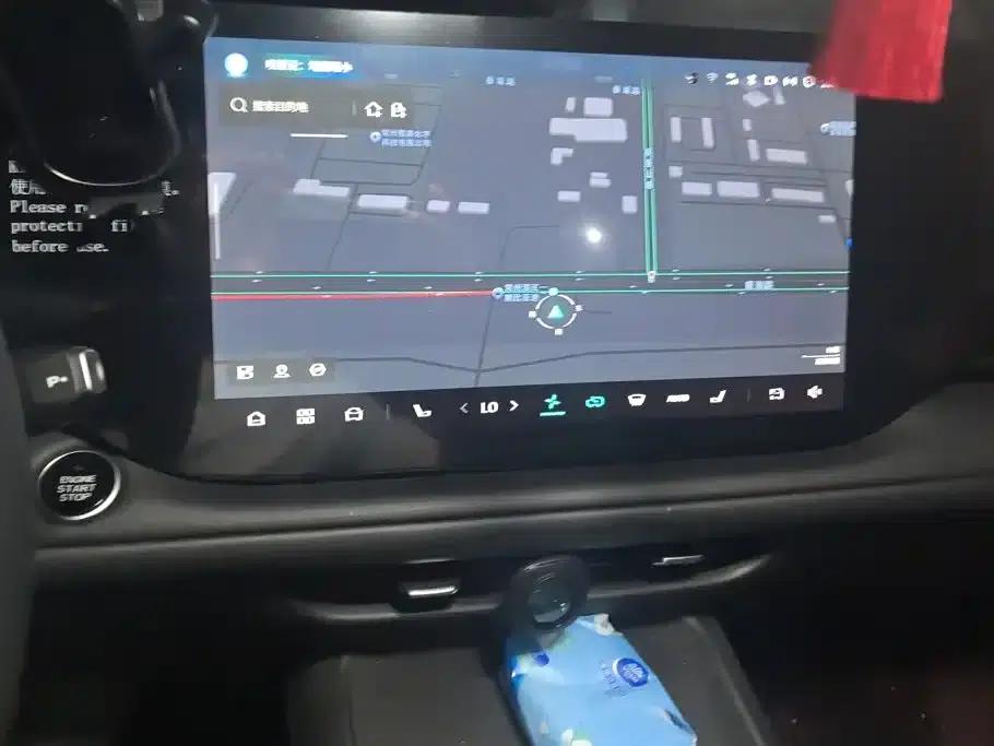 Changan CS75PLUS 2025, Fourth Generation Ultra 2.0T, New Blue Whale Smart Engine Edition — миниатюра 13