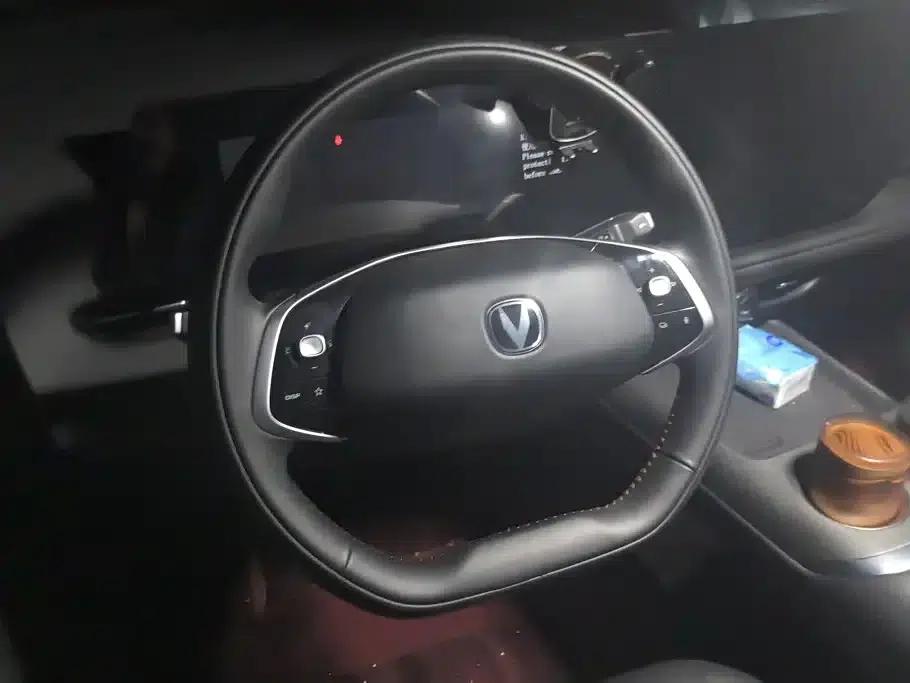 Changan CS75PLUS 2025, Fourth Generation Ultra 2.0T, New Blue Whale Smart Engine Edition — миниатюра 15