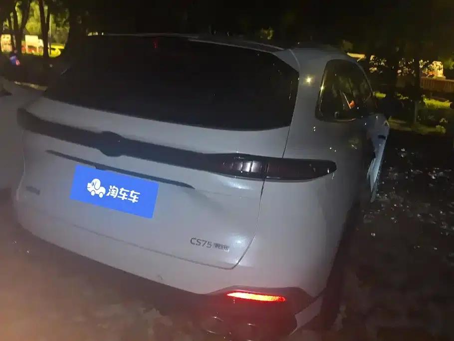 Changan CS75PLUS 2025, Fourth Generation Ultra 2.0T, New Blue Whale Smart Engine Edition — миниатюра 3