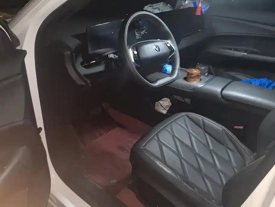Changan CS75PLUS 2025, Fourth Generation Ultra 2.0T, New Blue Whale Smart Engine Edition — миниатюра 9