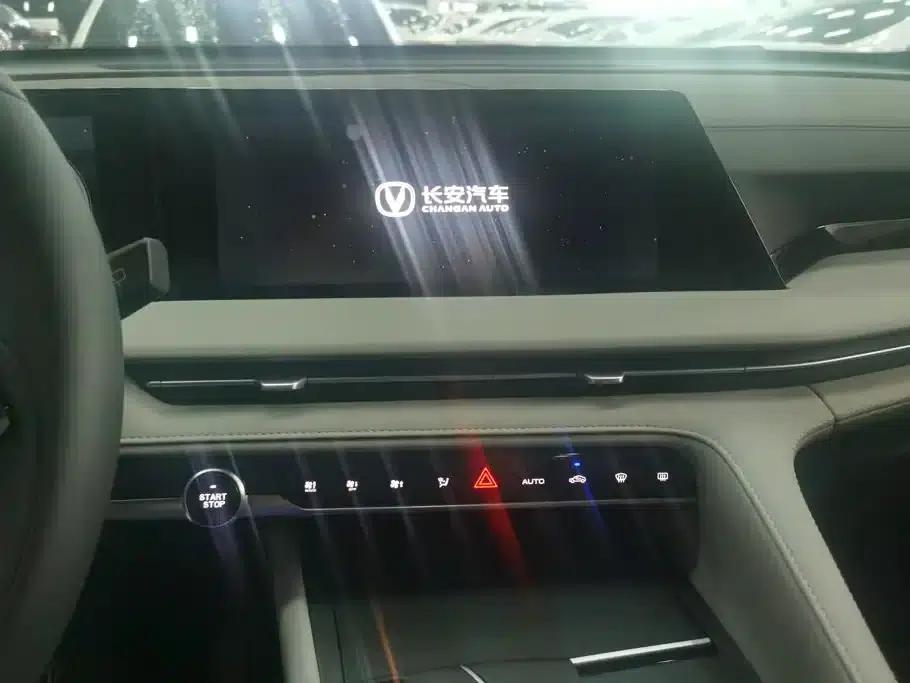 Changan CS75PLUS 2024 Model, Third Generation, Champion Edition, 1.5T Intelligent Driving and Sporty Type — миниатюра 13