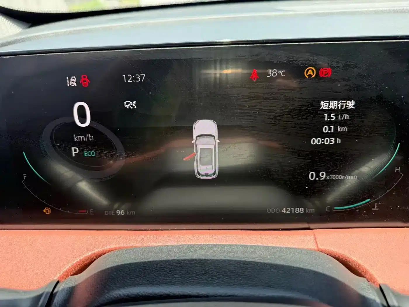 Changan CS75PLUS 2023 Model, Third Generation, 1.5T Automatic Navigation Edition — миниатюра 7