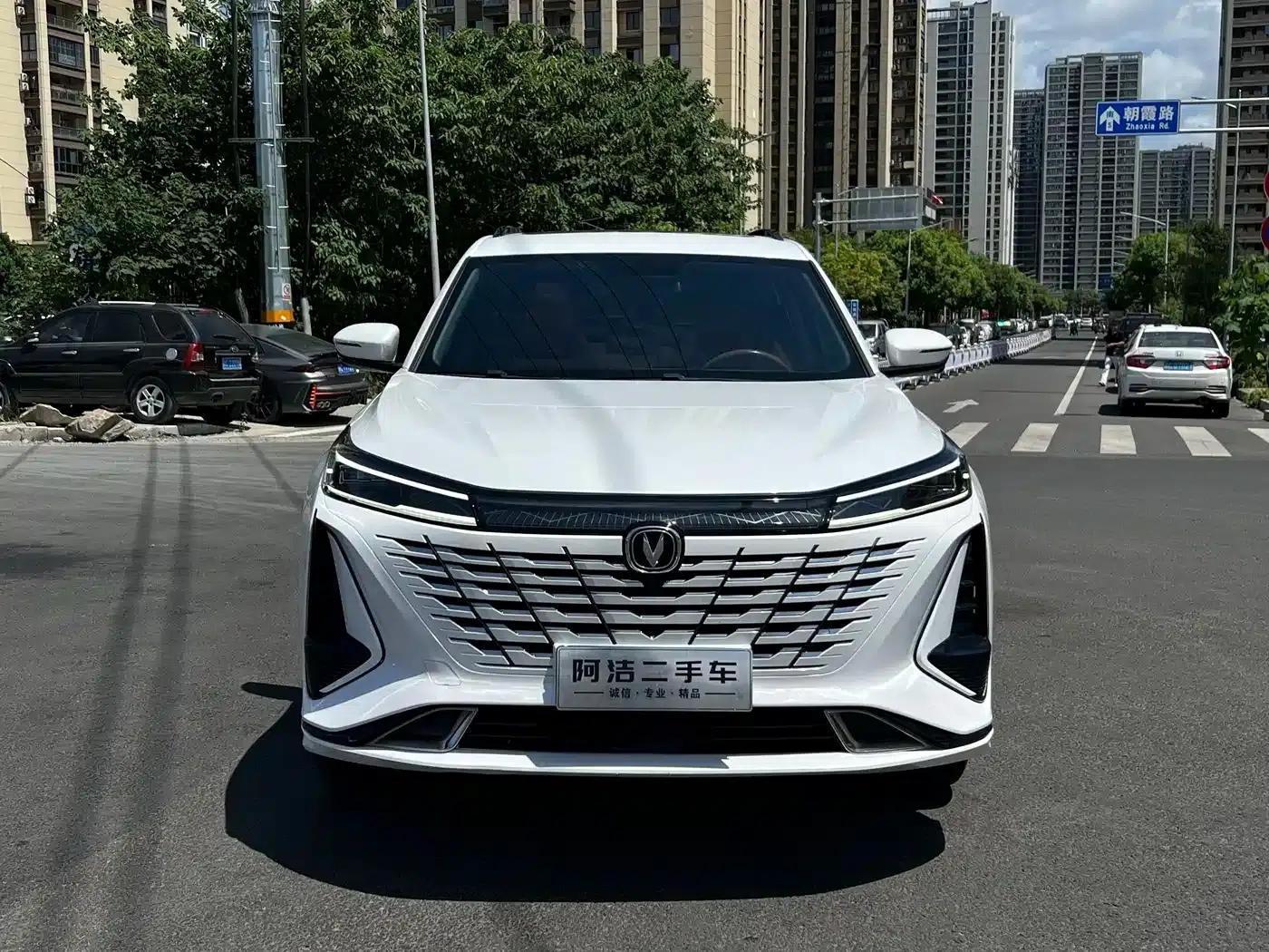 Changan CS75PLUS 2023 Model, Third Generation, 1.5T Automatic Premium Edition — миниатюра 2