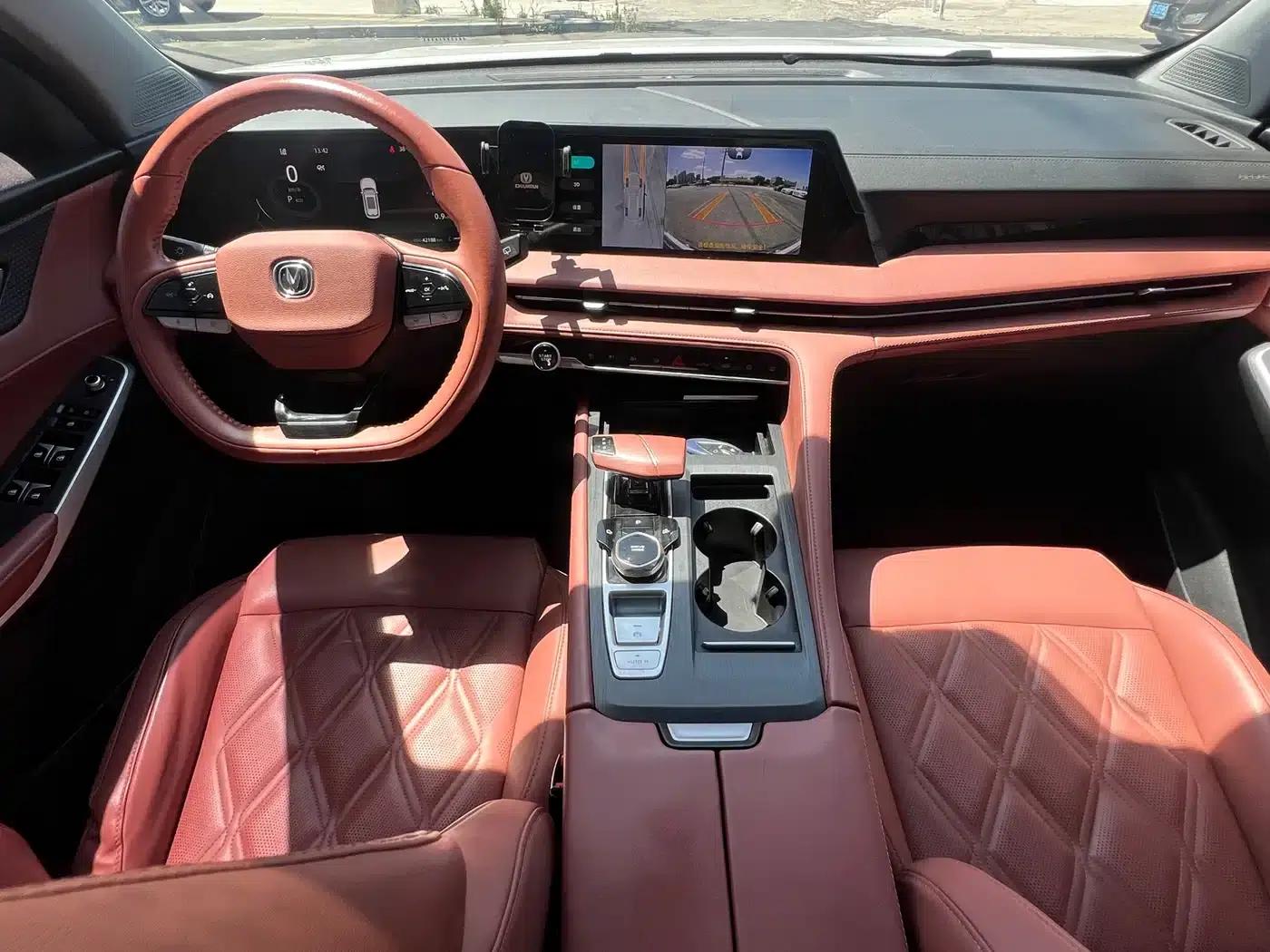 Changan CS75PLUS 2023 Model, Third Generation, 1.5T Automatic Premium Edition — миниатюра 12