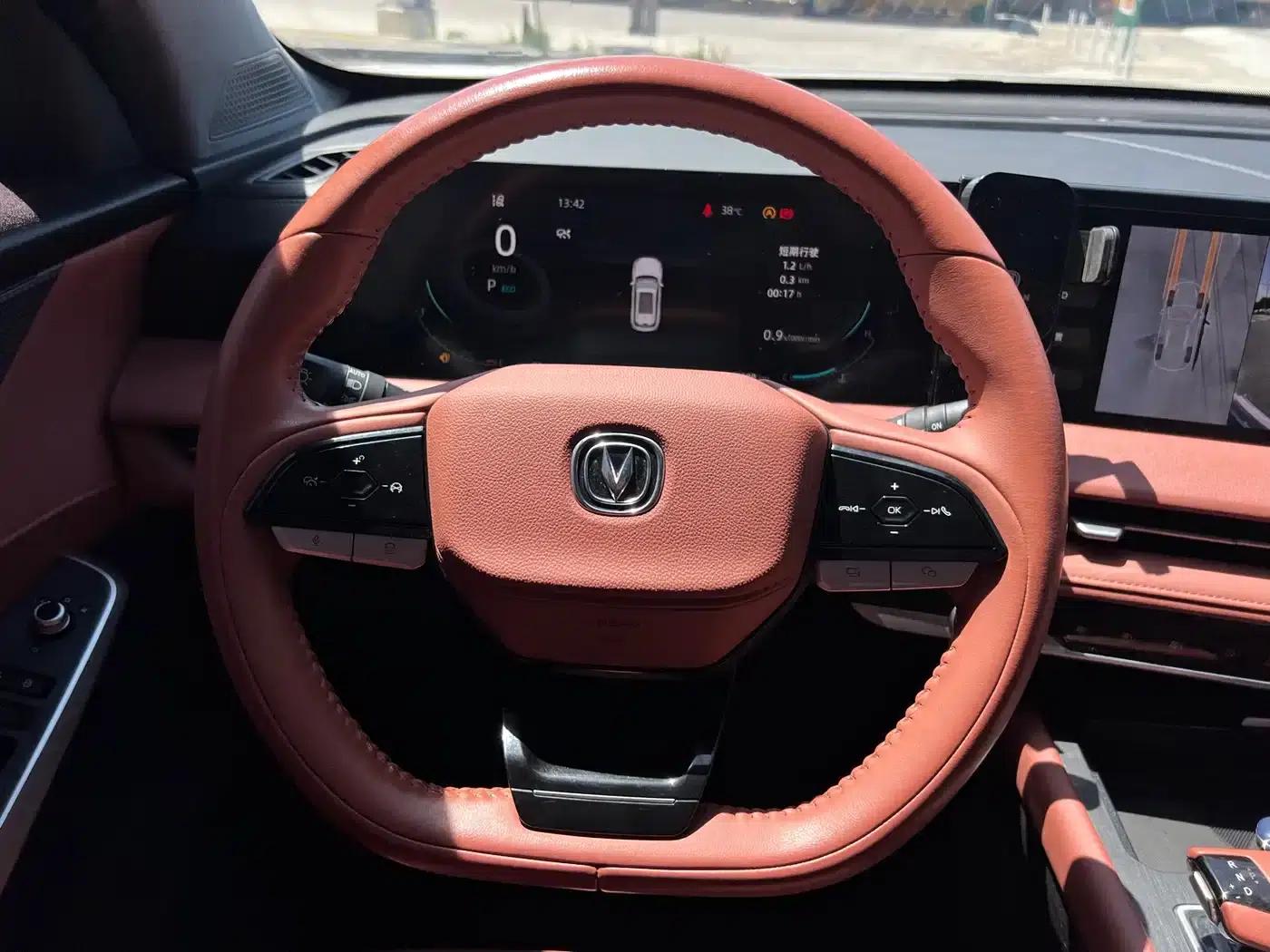 Changan CS75PLUS 2023 Model, Third Generation, 1.5T Automatic Premium Edition — миниатюра 14