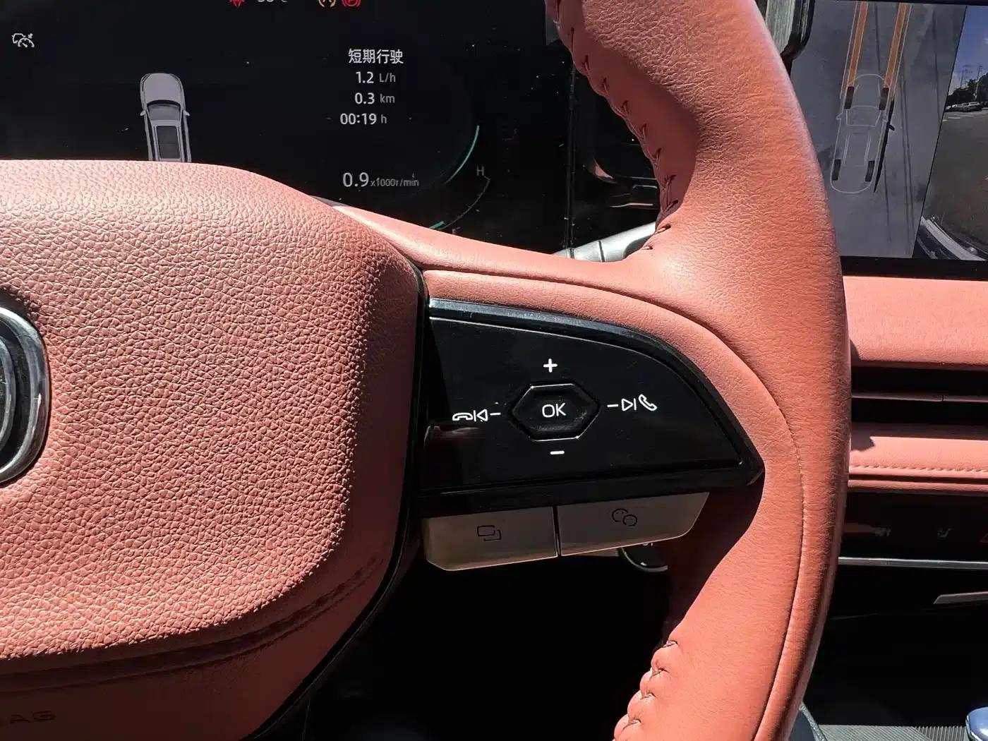 Changan CS75PLUS 2023 Model, Third Generation, 1.5T Automatic Premium Edition — миниатюра 17
