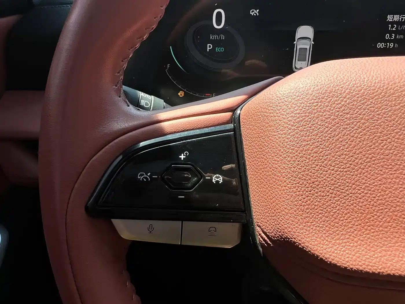 Changan CS75PLUS 2023 Model, Third Generation, 1.5T Automatic Premium Edition — миниатюра 18