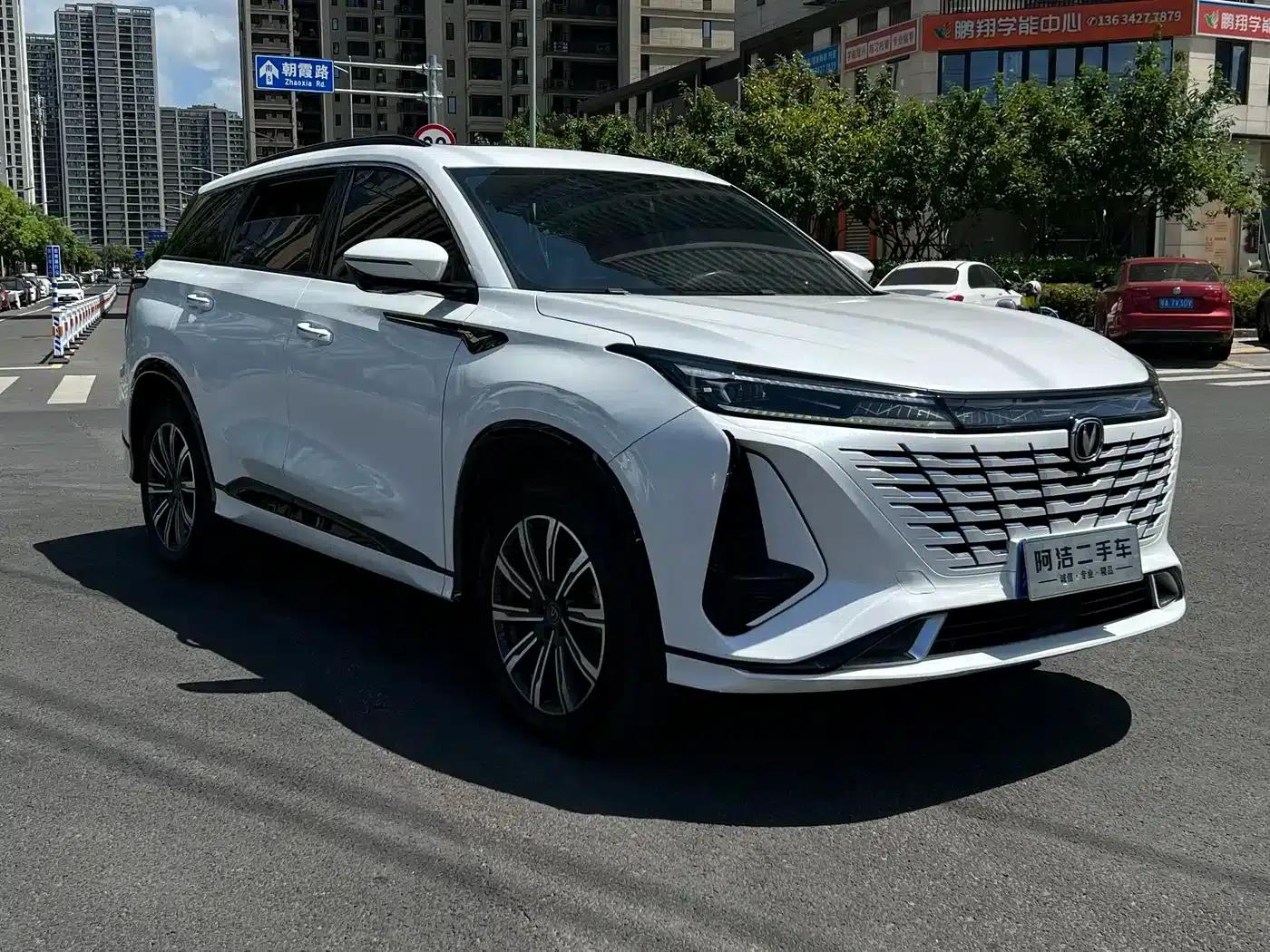 Changan CS75PLUS 2023 Model, Third Generation, 1.5T Automatic Premium Edition — миниатюра 3