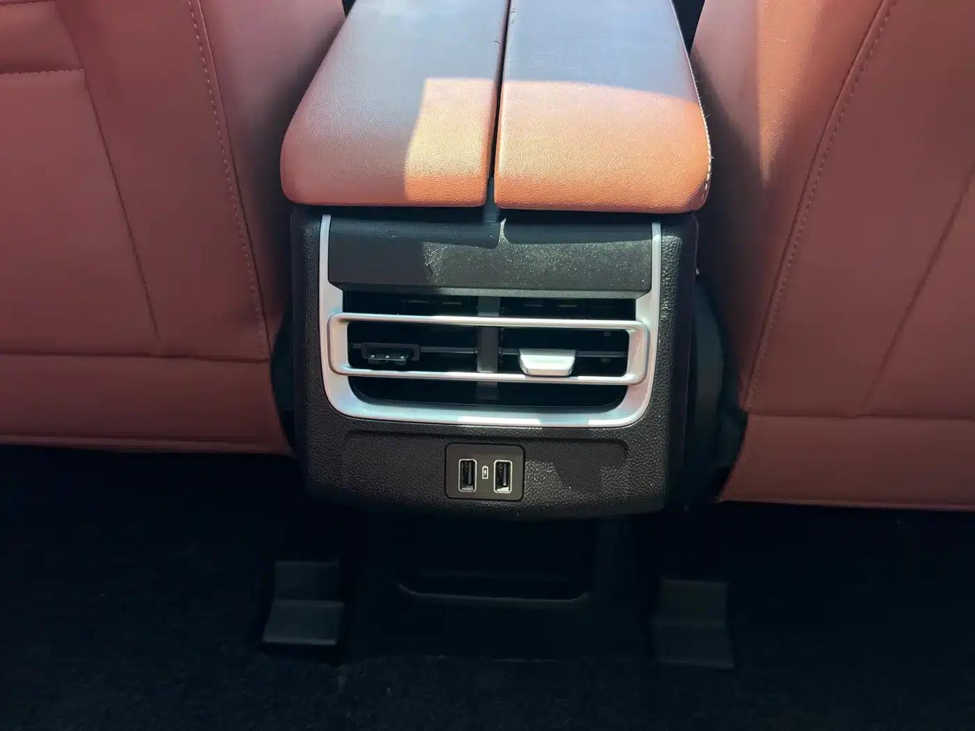Changan CS75PLUS 2023 Model, Third Generation, 1.5T Automatic Premium Edition — миниатюра 24
