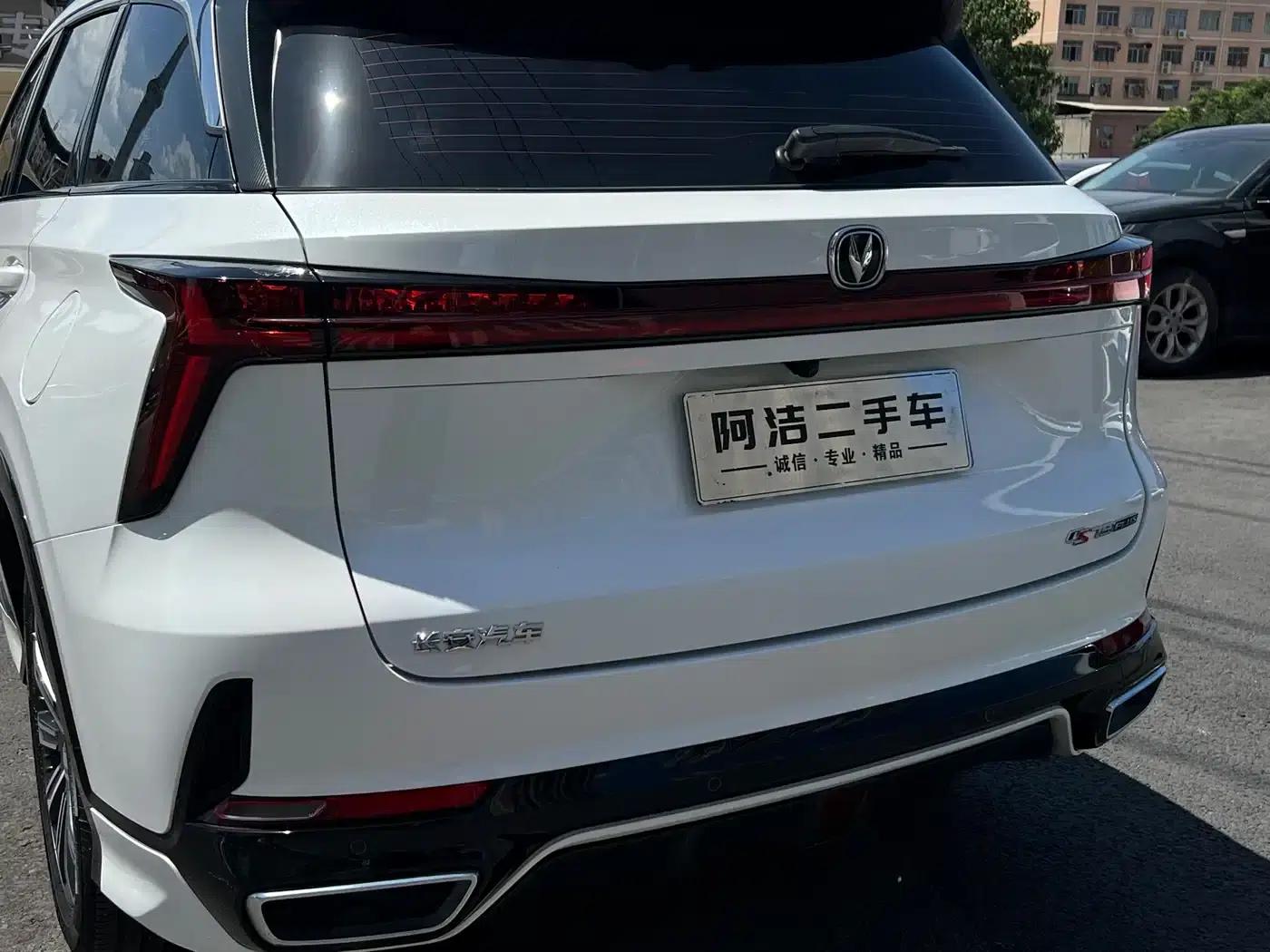 Changan CS75PLUS 2023 Model, Third Generation, 1.5T Automatic Premium Edition — миниатюра 30
