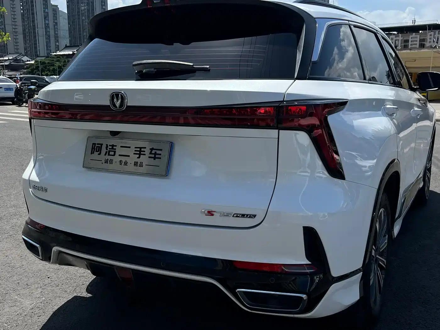 Changan CS75PLUS 2023 Model, Third Generation, 1.5T Automatic Premium Edition — миниатюра 31