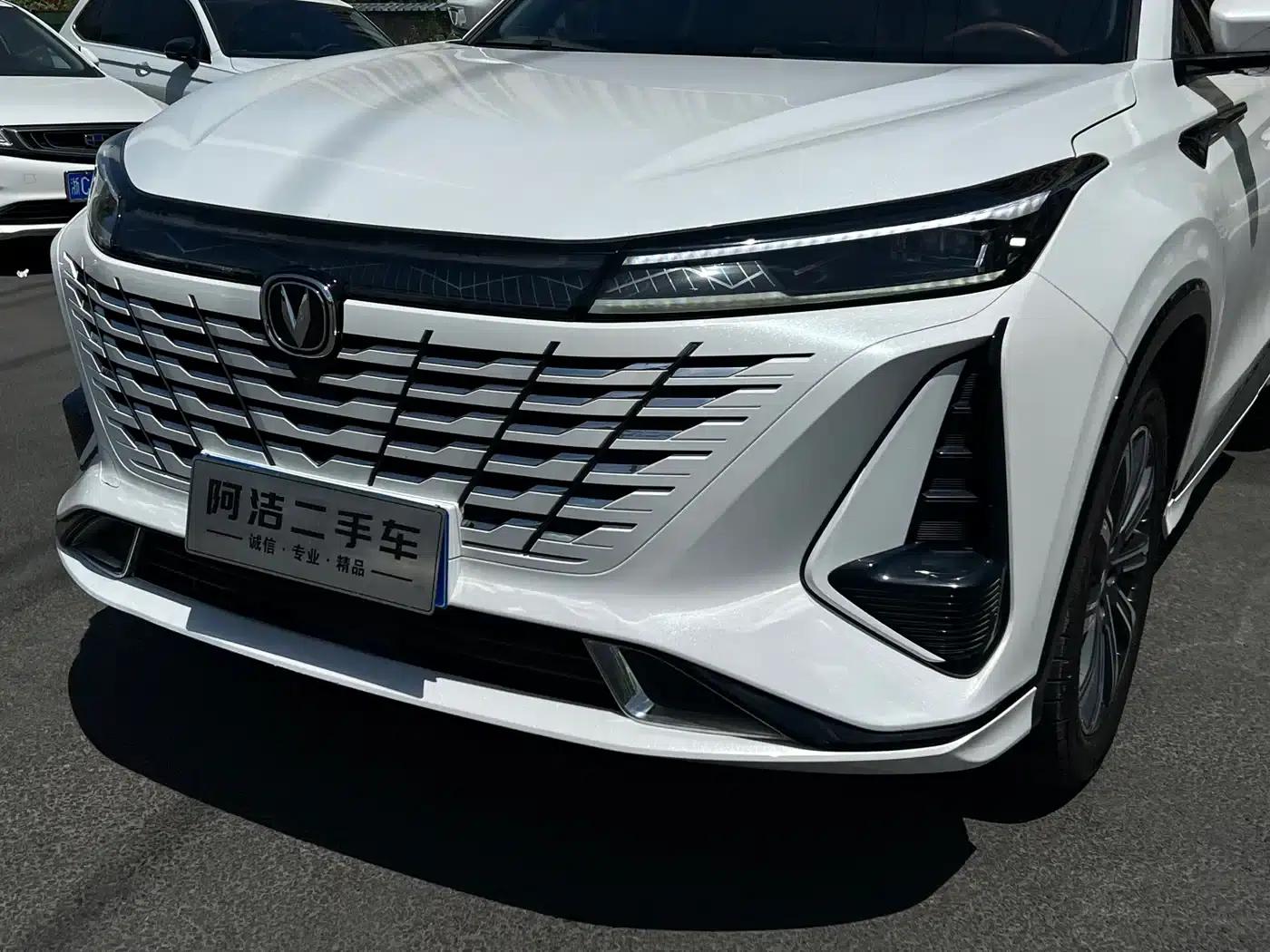 Changan CS75PLUS 2023 Model, Third Generation, 1.5T Automatic Premium Edition — миниатюра 32