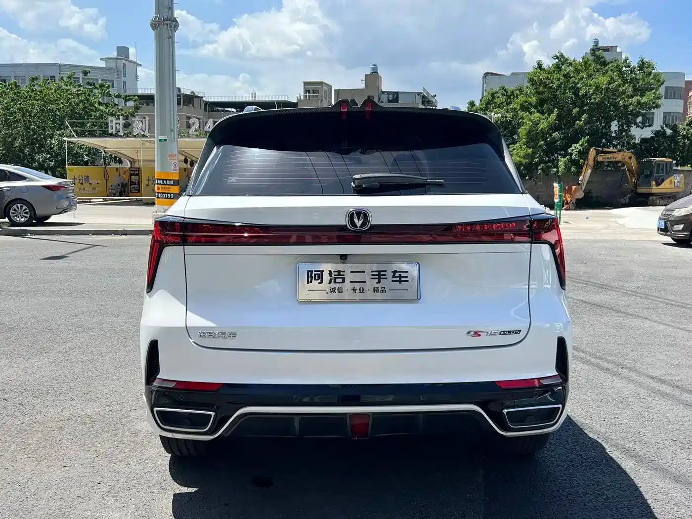 Changan CS75PLUS 2023 Model, Third Generation, 1.5T Automatic Premium Edition — миниатюра 6