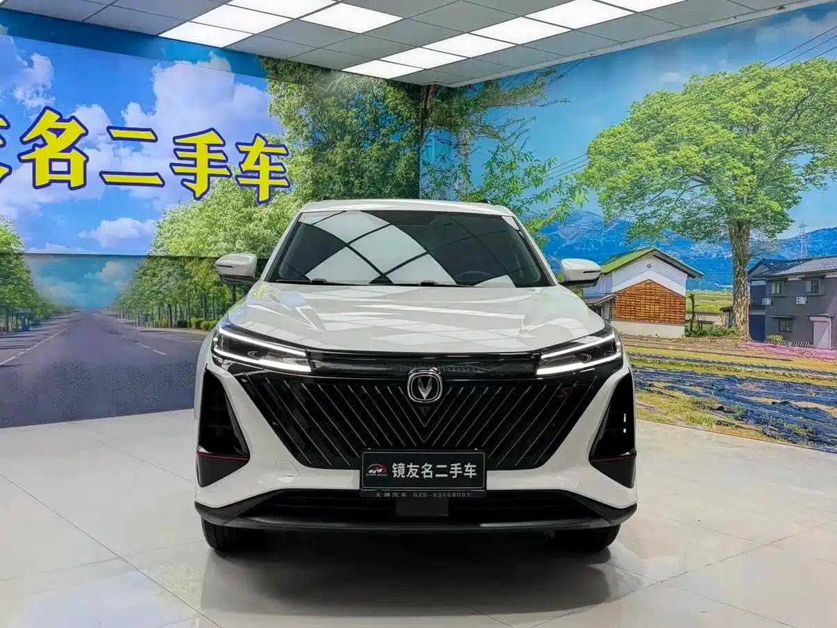 Changan CS75PLUS 2023 Model, Third Generation, 1.5T Automatic Navigation Edition — миниатюра 2