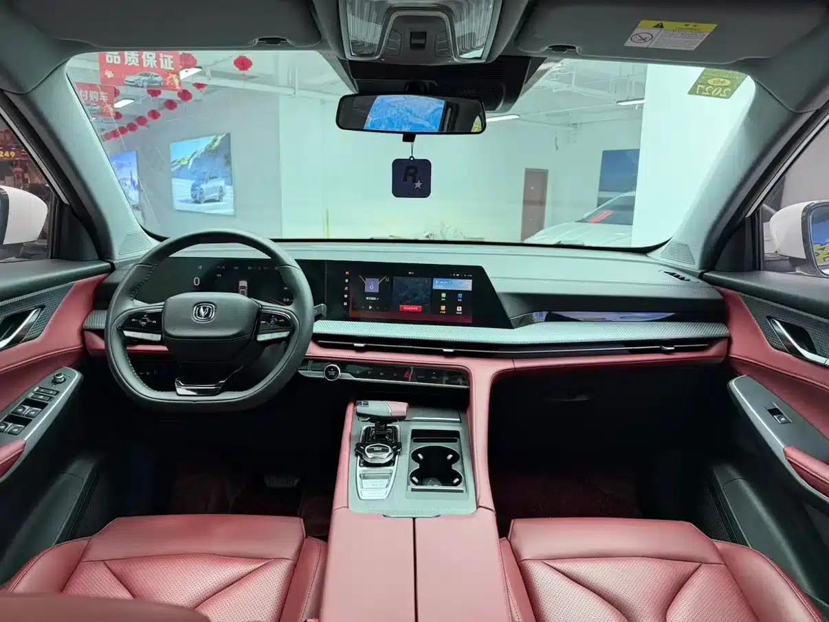Changan CS75PLUS 2023 Model, Third Generation, 1.5T Automatic Navigation Edition — миниатюра 13