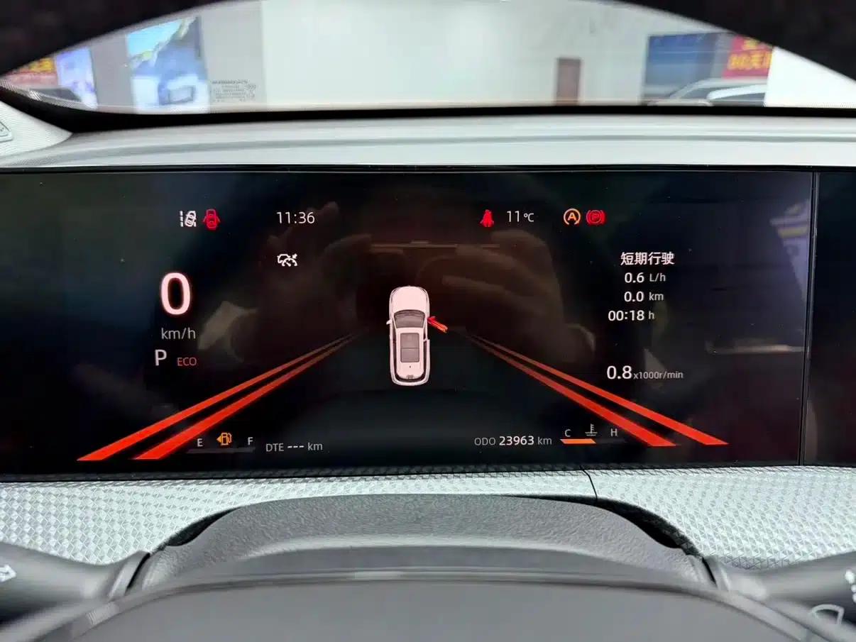 Changan CS75PLUS 2023 Model, Third Generation, 1.5T Automatic Navigation Edition — миниатюра 18