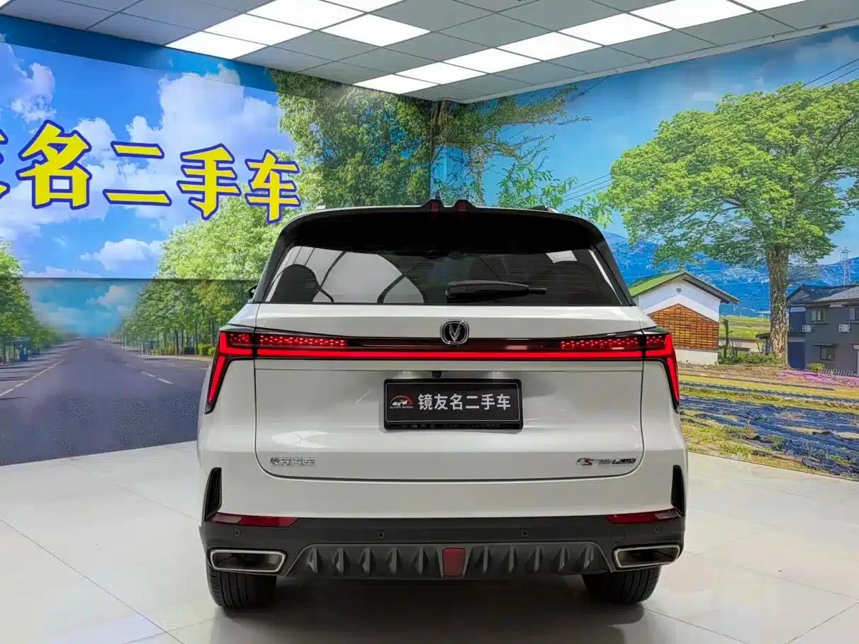 Changan CS75PLUS 2023 Model, Third Generation, 1.5T Automatic Navigation Edition — миниатюра 5