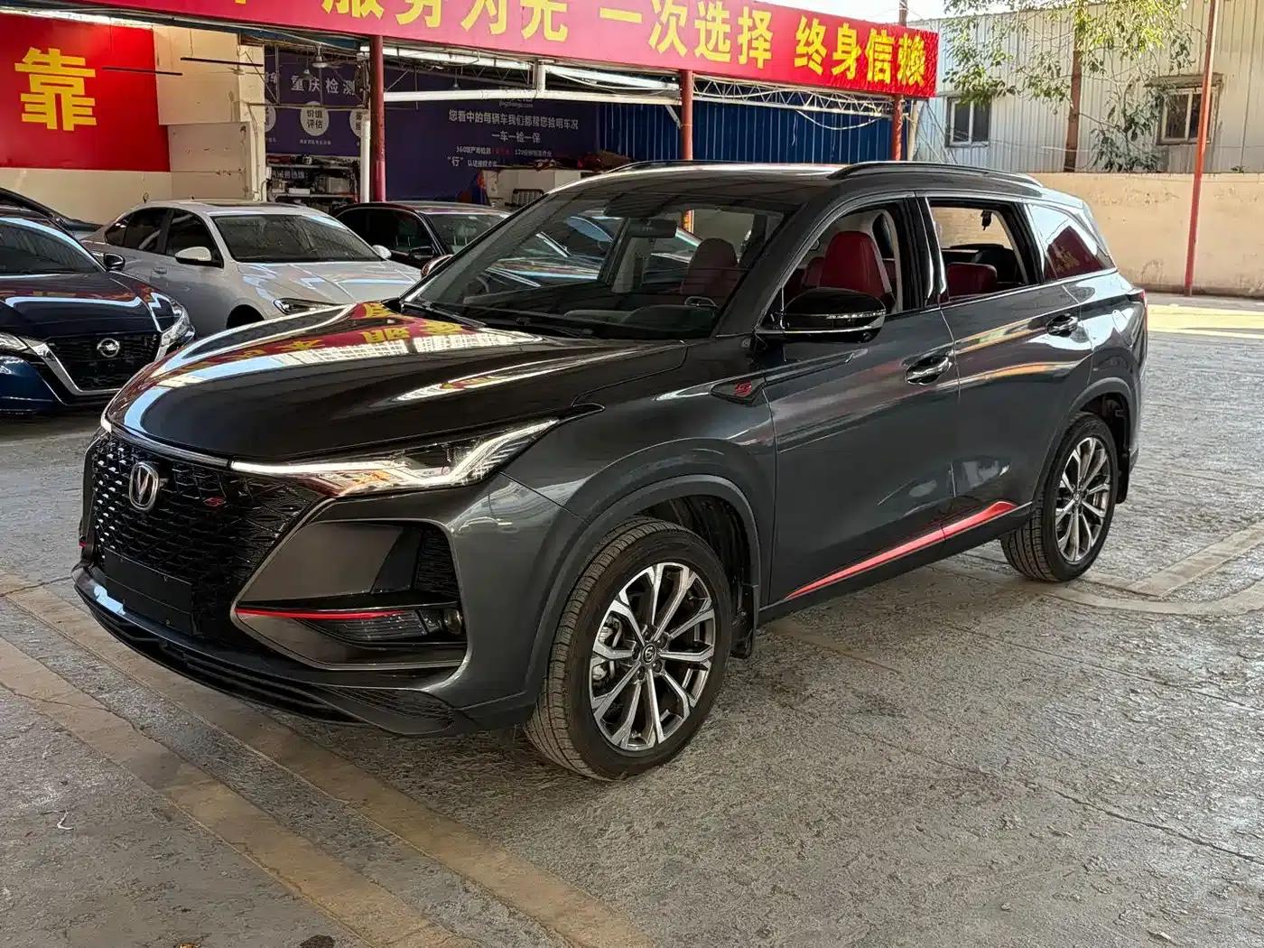 Changan CS75PLUS 2021 2.0T Automatic Navigation Edition — миниатюра 1