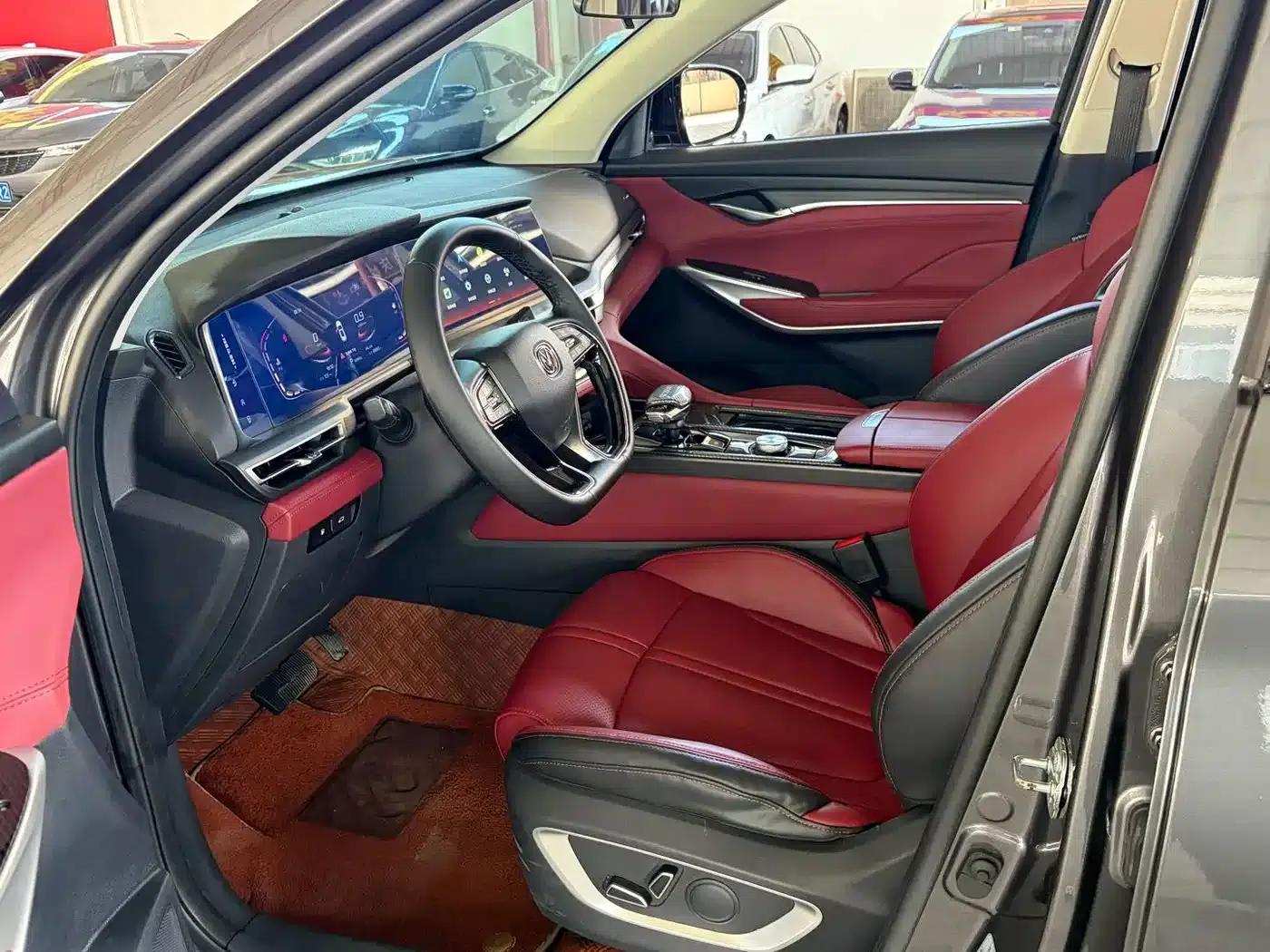 Changan CS75PLUS 2021 2.0T Automatic Navigation Edition — миниатюра 3