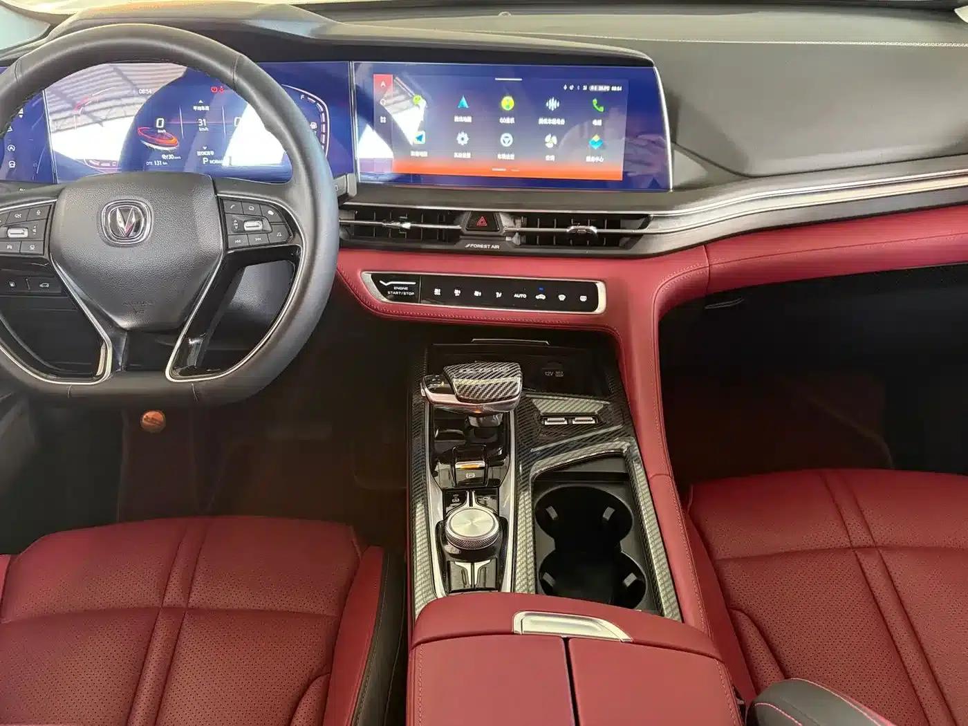 Changan CS75PLUS 2021 2.0T Automatic Navigation Edition — миниатюра 4