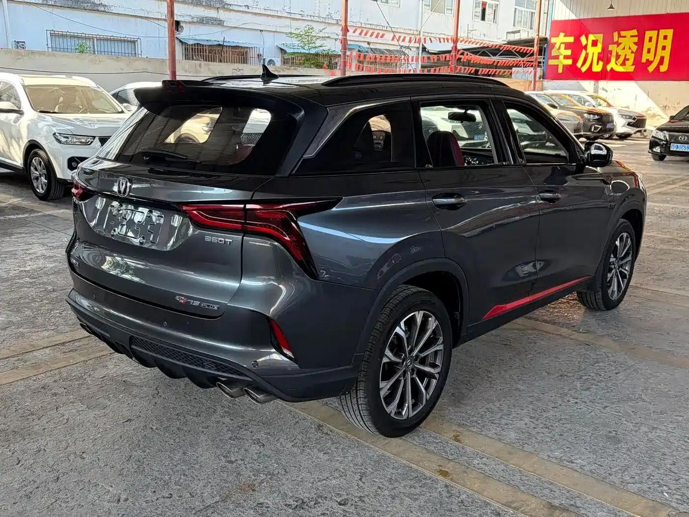 Changan CS75PLUS 2021 2.0T Automatic Navigation Edition — миниатюра 8