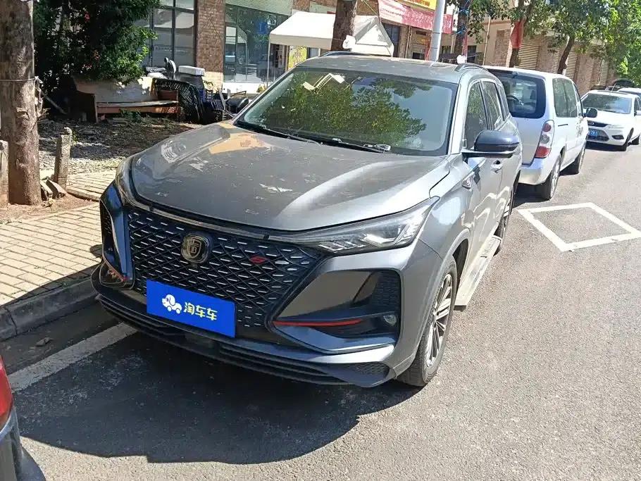 Changan CS75PLUS 2021 1.5T Automatic Luxury Edition — миниатюра 1