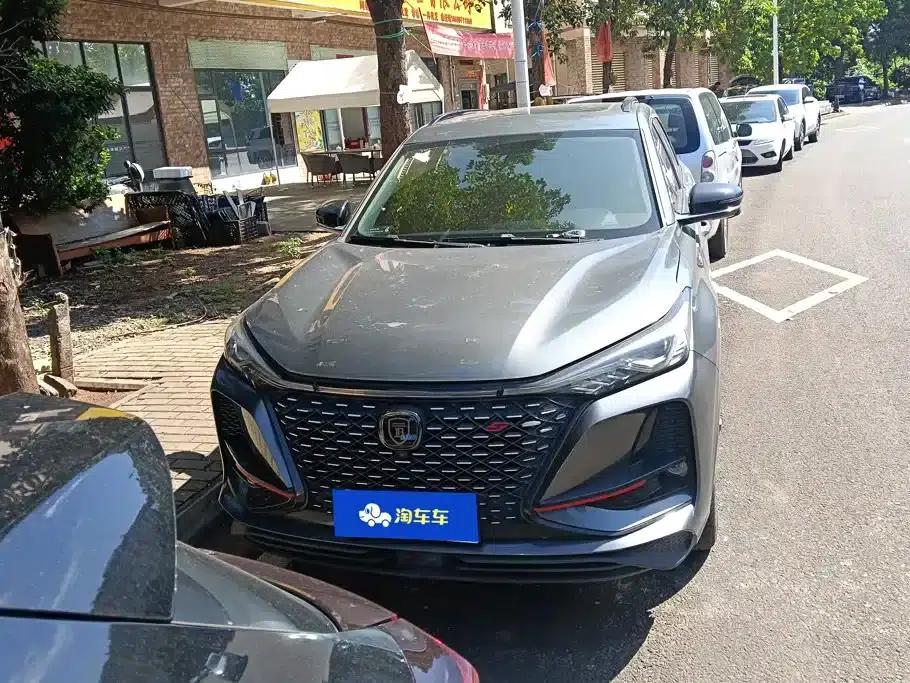 Changan CS75PLUS 2021 1.5T Automatic Luxury Edition — миниатюра 2