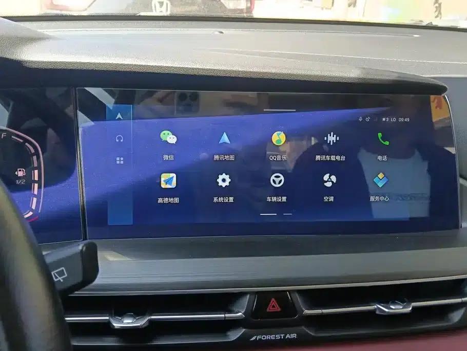 Changan CS75PLUS 2021 1.5T Automatic Luxury Edition — миниатюра 13