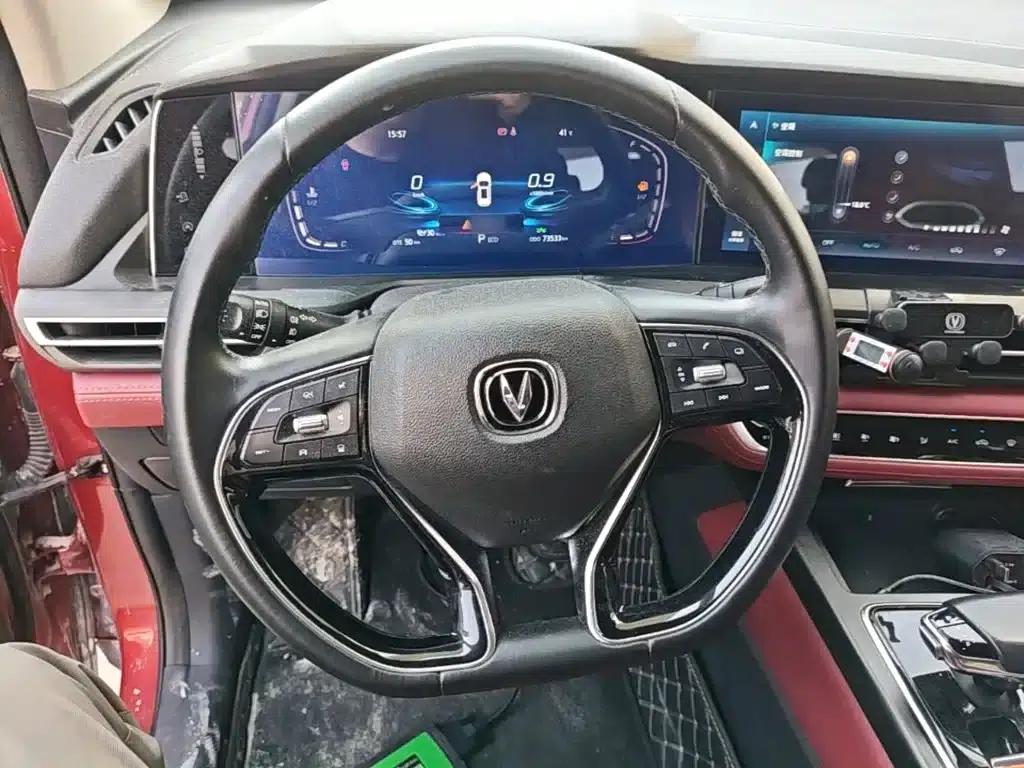 Changan CS75PLUS 2020 2.0T Automatic Navigation Edition — миниатюра 11