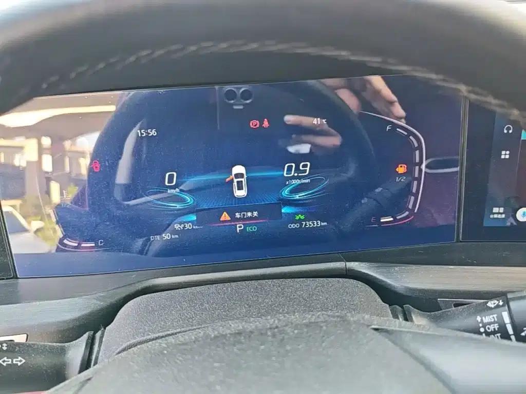 Changan CS75PLUS 2020 2.0T Automatic Navigation Edition — миниатюра 12