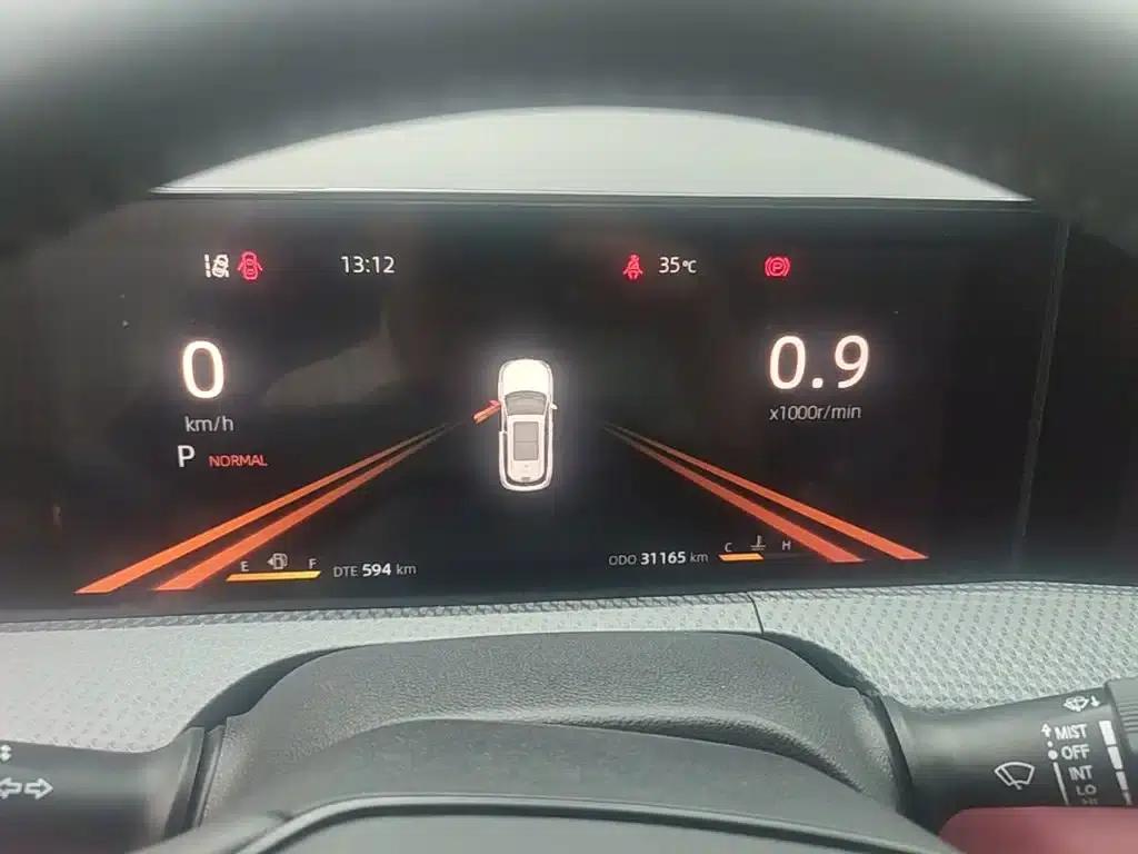 Changan CS75PLUS 2023 Second Generation 1.5T Automatic Elite — миниатюра 12