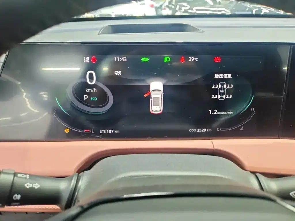 Changan CS75PLUS 2024 Model, Third Generation, Champion Edition, 2.0T Intelligent Driving Powerful Model — миниатюра 12