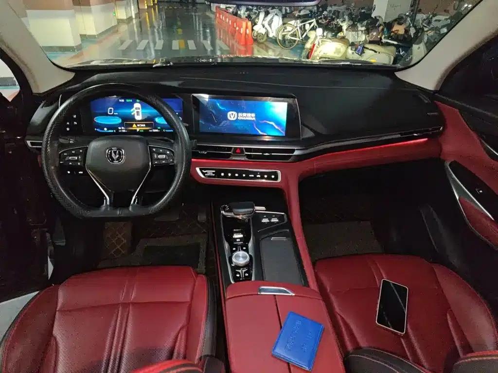 Changan CS75PLUS 2021 2.0T Automatic Flagship Edition — миниатюра 13