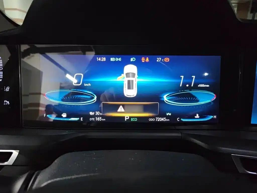 Changan CS75PLUS 2021 2.0T Automatic Flagship Edition — миниатюра 4
