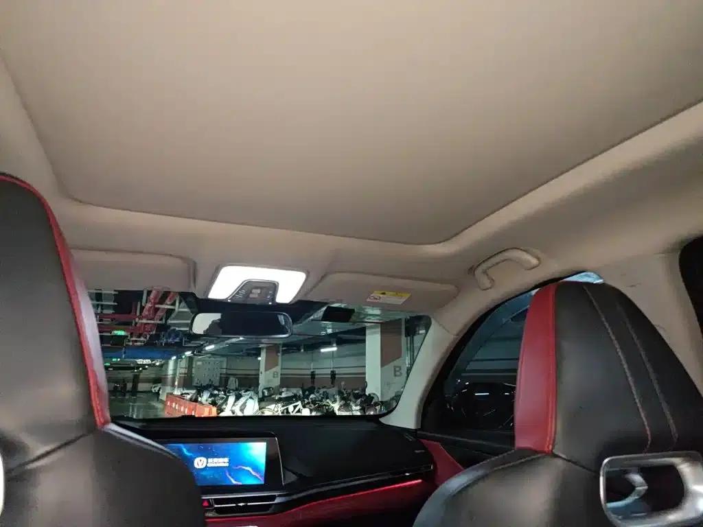 Changan CS75PLUS 2021 2.0T Automatic Flagship Edition — миниатюра 9