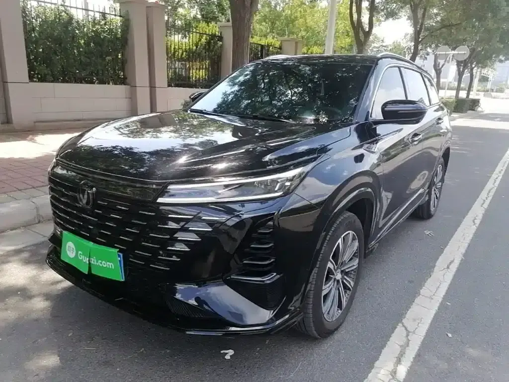 Changan CS75PLUS 2026 Smart Champion Edition 1.5T New Blue Whale Intelligent Navigation Model — миниатюра 2