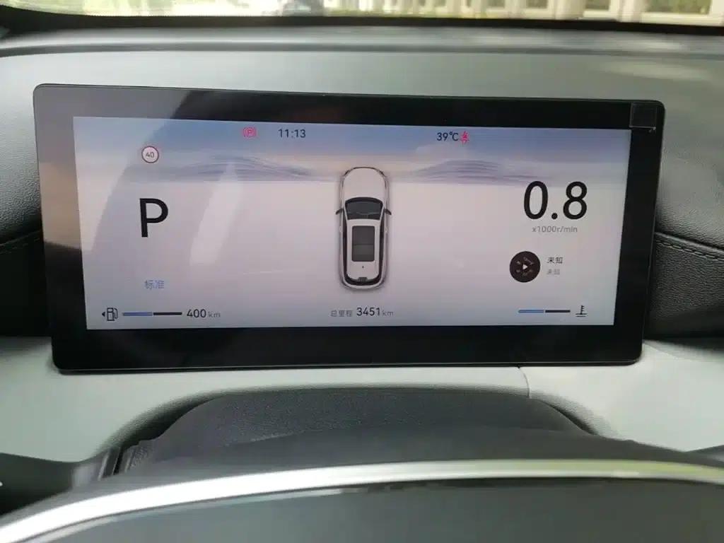Changan CS75PLUS 2026 Smart Champion Edition 1.5T New Blue Whale Intelligent Navigation Model — миниатюра 12