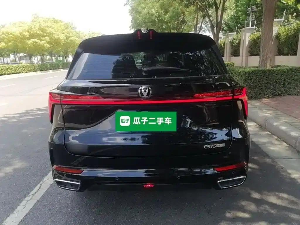 Changan CS75PLUS 2026 Smart Champion Edition 1.5T New Blue Whale Intelligent Navigation Model — миниатюра 6