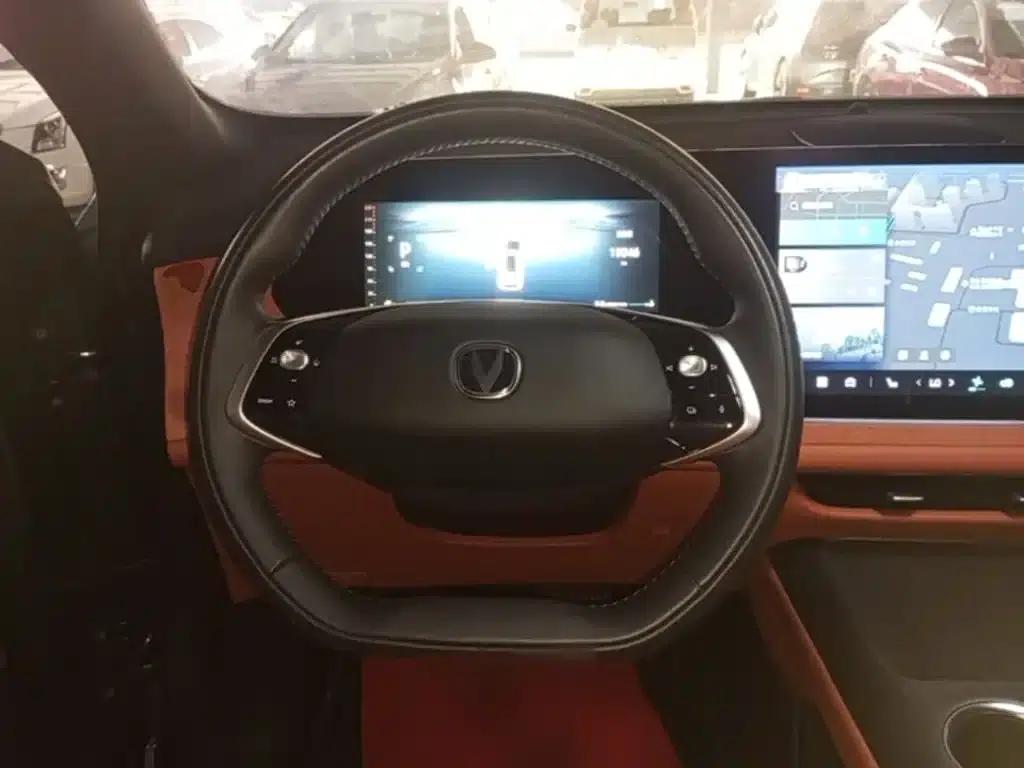 Changan CS75PLUS 2025 Fourth Generation 1.5T New Blue Whale Smart Flagship Edition — миниатюра 11