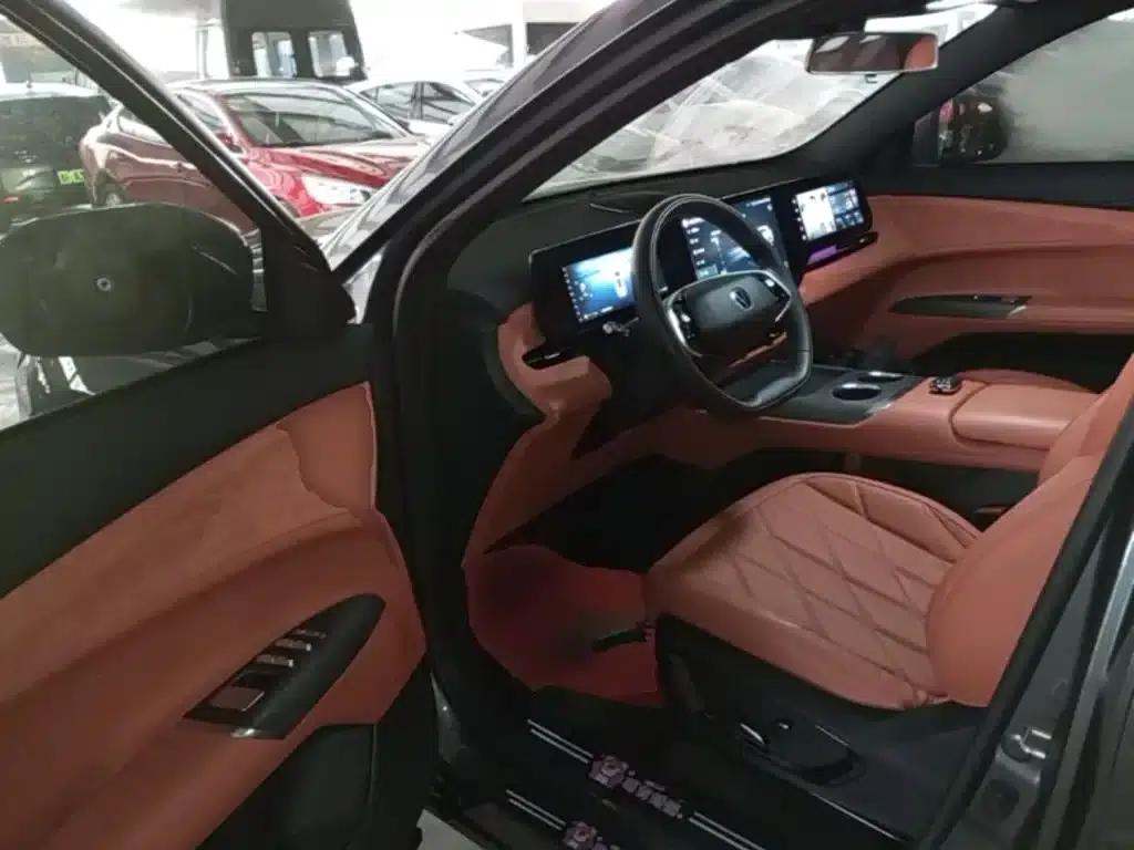 Changan CS75PLUS 2025 Fourth Generation 1.5T New Blue Whale Smart Flagship Edition — миниатюра 16