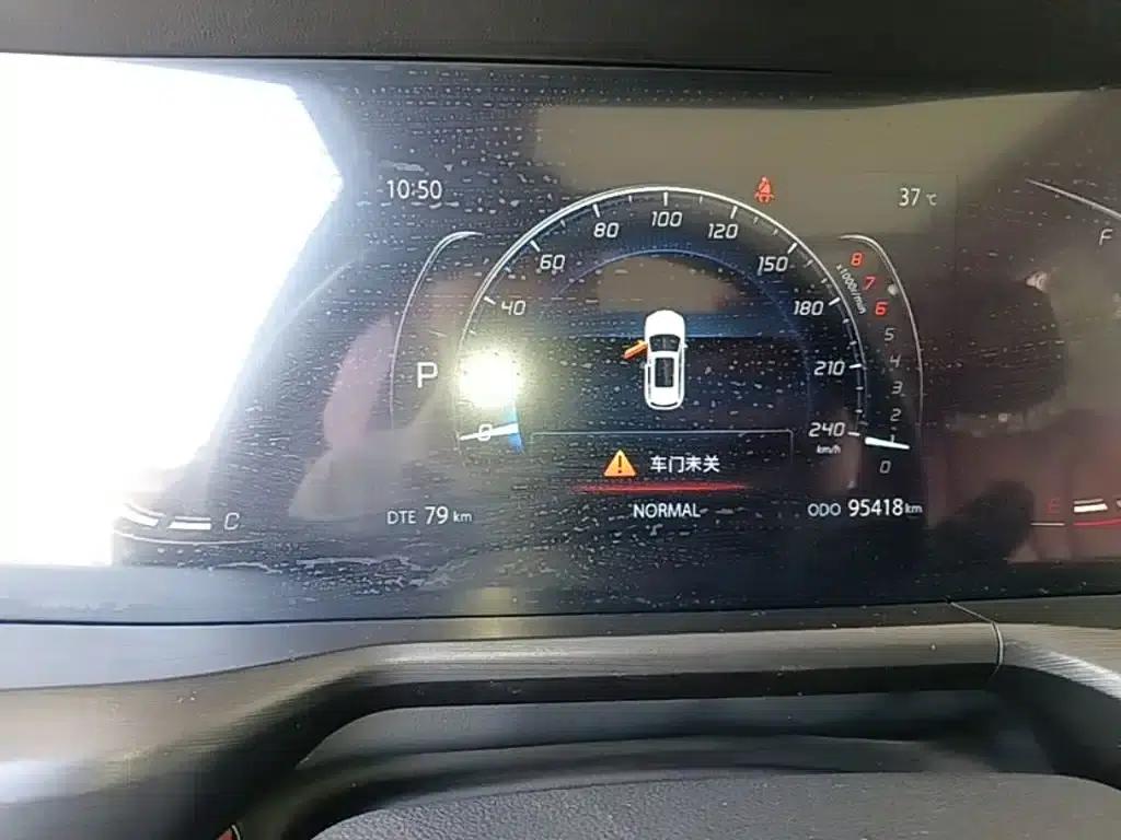 Changan CS75PLUS 2020 1.5T Automatic Luxury Edition — миниатюра 12