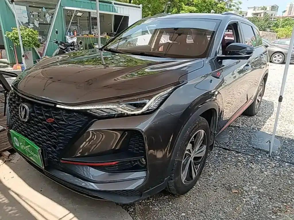 Changan CS75PLUS 2020 1.5T Automatic Luxury Edition — миниатюра 3